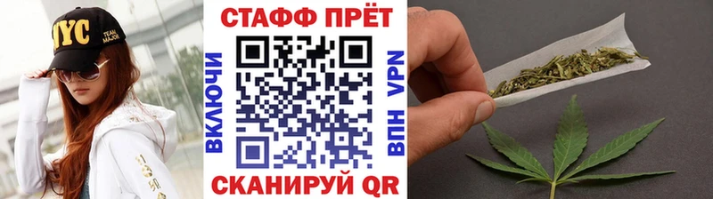 Купить Лысково Гашиш  MDMA  COCAIN  Меф  Марихуана 