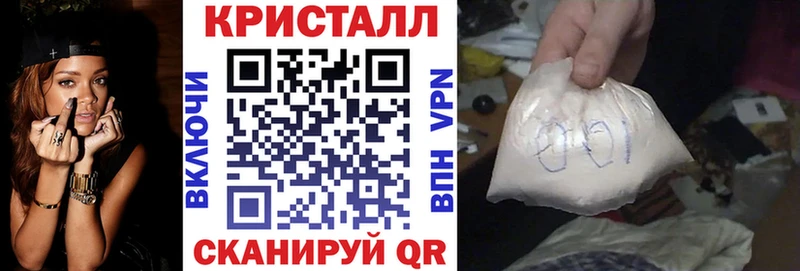 ОМГ ОМГ ссылки Лысково Амфетамин 98%