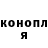 Ecstasy круглые Jaroslav Voronovic