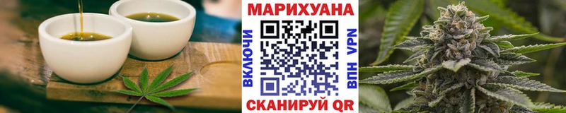 купить наркотики цена  Лысково  Печенье с ТГК марихуана 