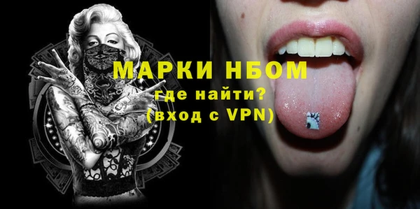 MDMA Семикаракорск