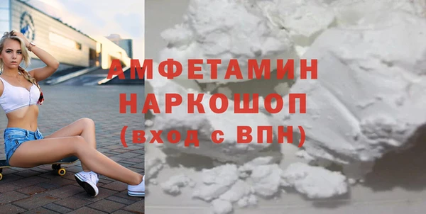 меф Абаза