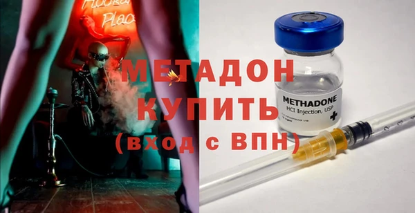 меф Абаза