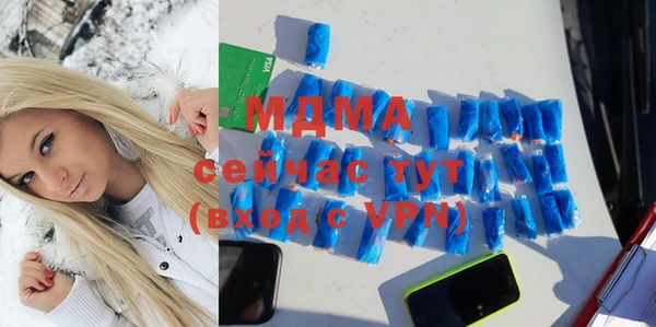 каннабис Алексеевка