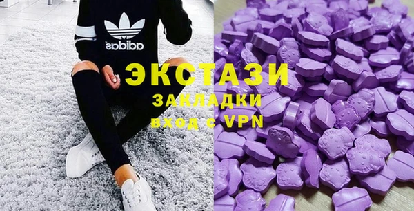 шишки Алзамай