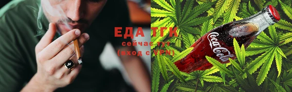 меф Абаза