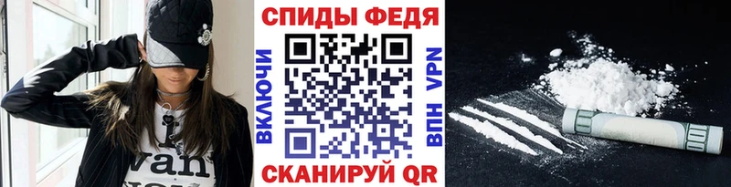 дарнет шоп  Лысково  МЕТАМФЕТАМИН мет 